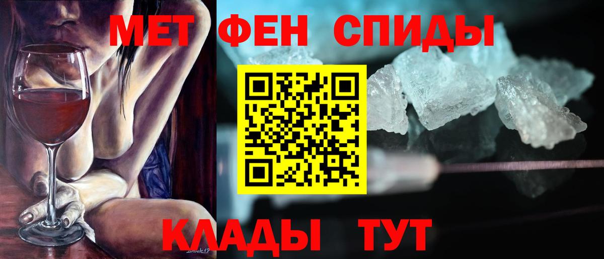 АМФ 97% Великий Новгород