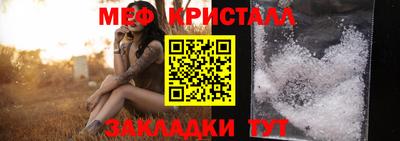 кокс Бугуруслан