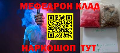 дживик Будённовск