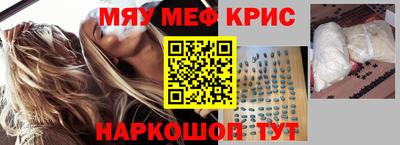 дживик Будённовск