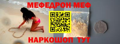 стаф Бузулук
