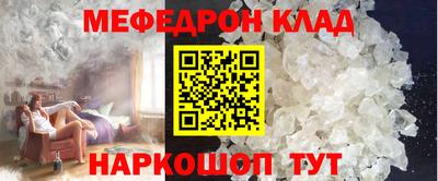 кокс Бугуруслан