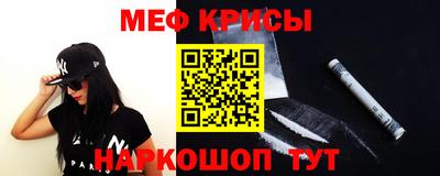 кокс Бугуруслан
