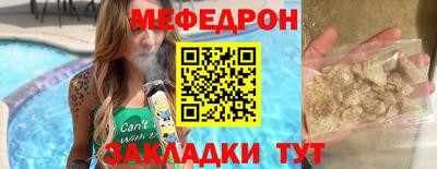 кокс Бугуруслан