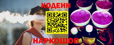 дживик Будённовск