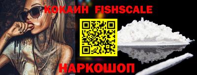 кокс Бугуруслан