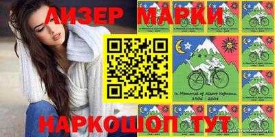 дживик Будённовск