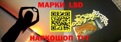 стаф Бузулук