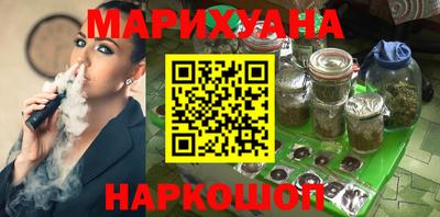 дживик Будённовск