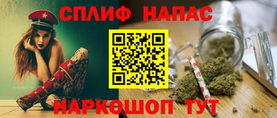 кокс Бугуруслан