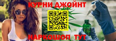 стаф Бузулук