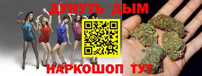 стаф Бузулук