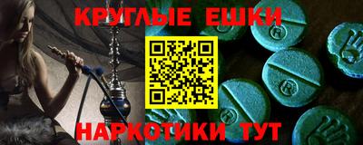 стаф Бузулук