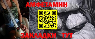 дживик Будённовск