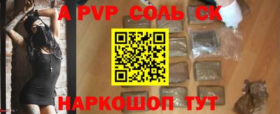 кокс Бугуруслан
