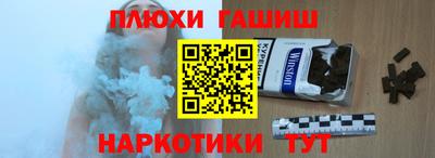 дживик Будённовск