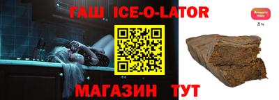 стаф Бузулук