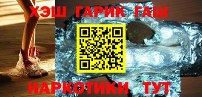 кокс Бугуруслан