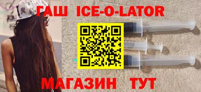 кокс Бугуруслан