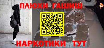 кокс Бугуруслан