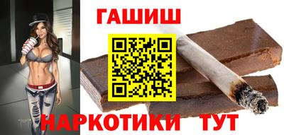 стаф Бузулук