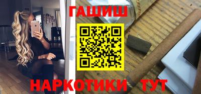 кокс Бугуруслан
