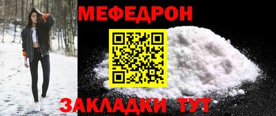 стаф Бузулук