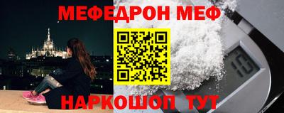 кокс Бугуруслан