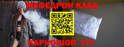 дживик Будённовск